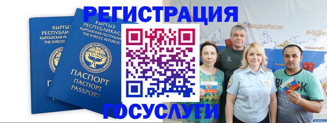 форма 3 в Нижней Салде